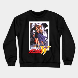 Gundam Wing Heero and Relena Crewneck Sweatshirt